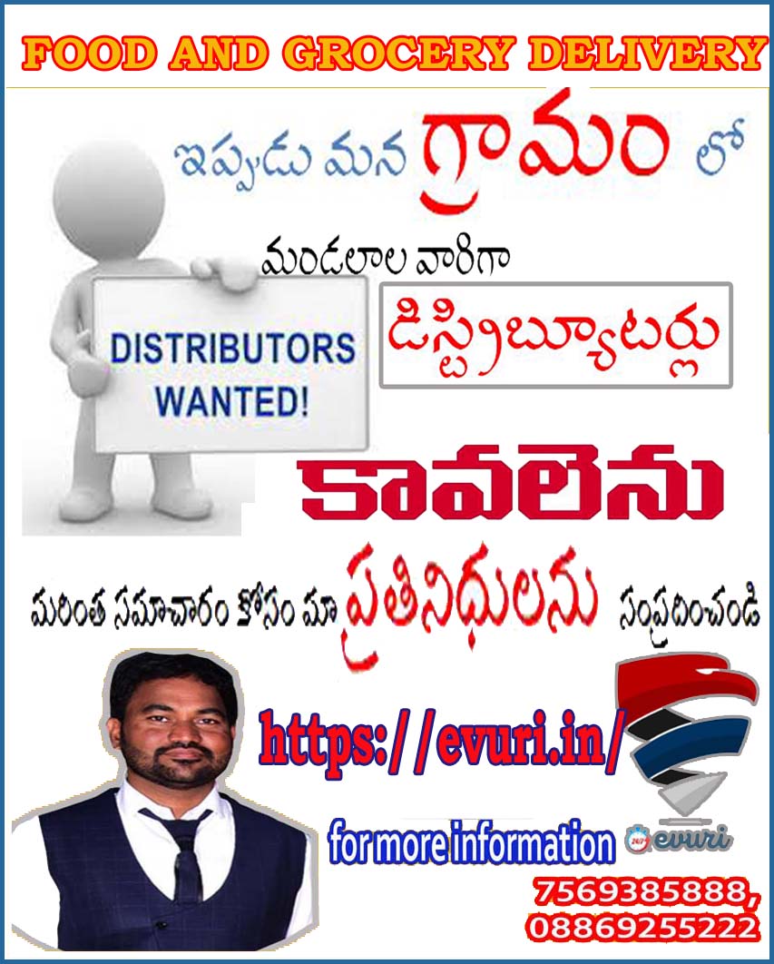 Simple Typing Work From Home / Part Time Home Based Computer Job