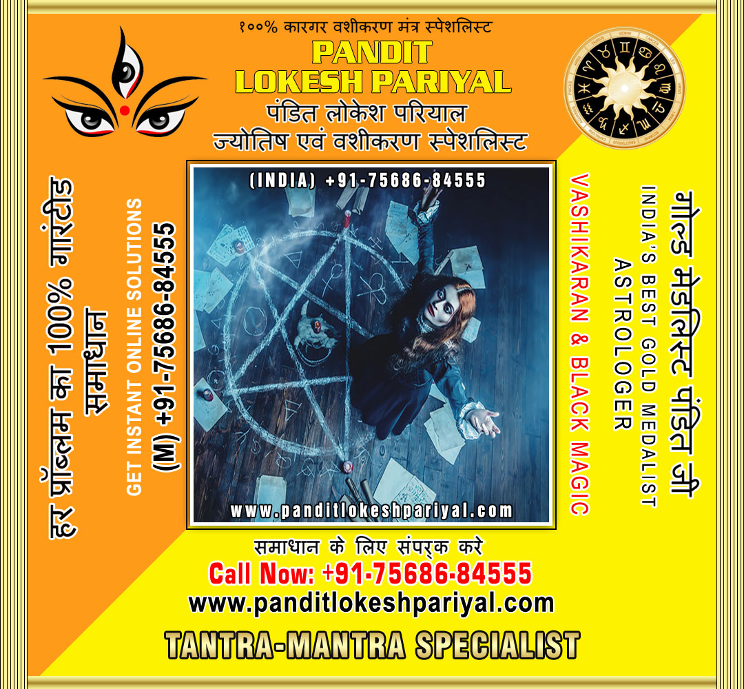 Tantra Mantra Specialist 