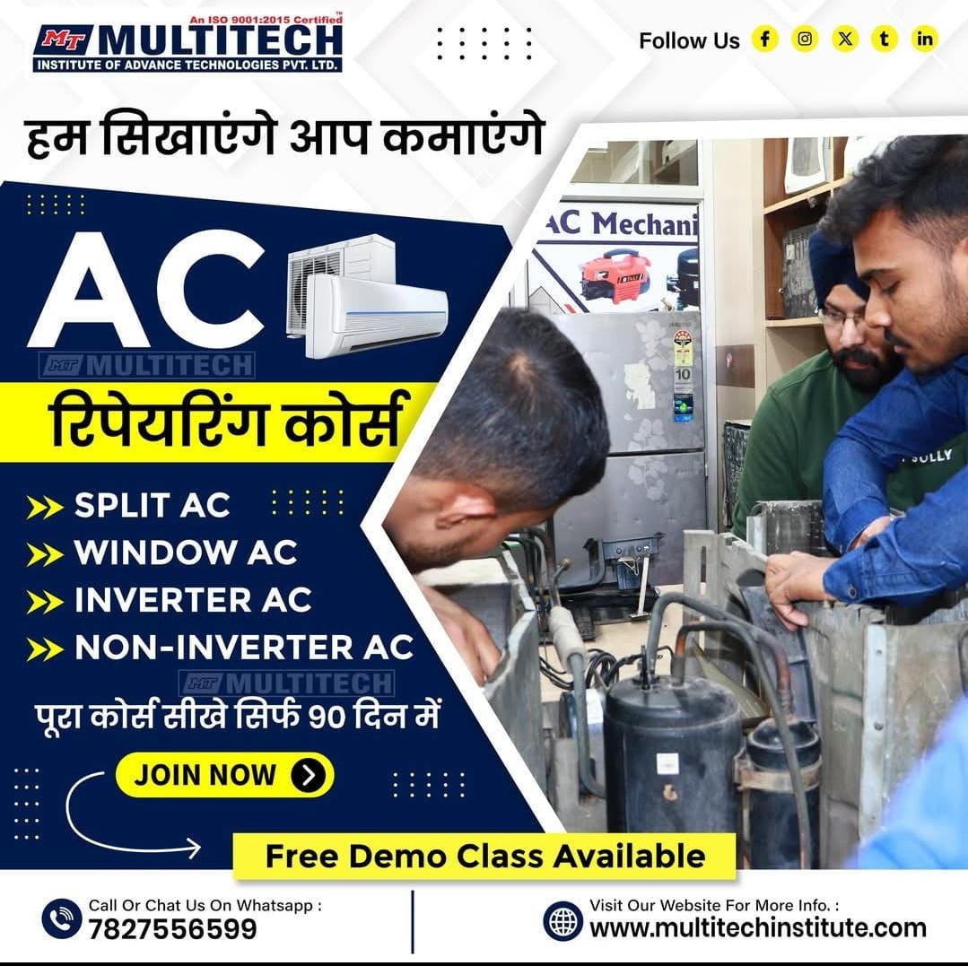 AC Repairing Institute