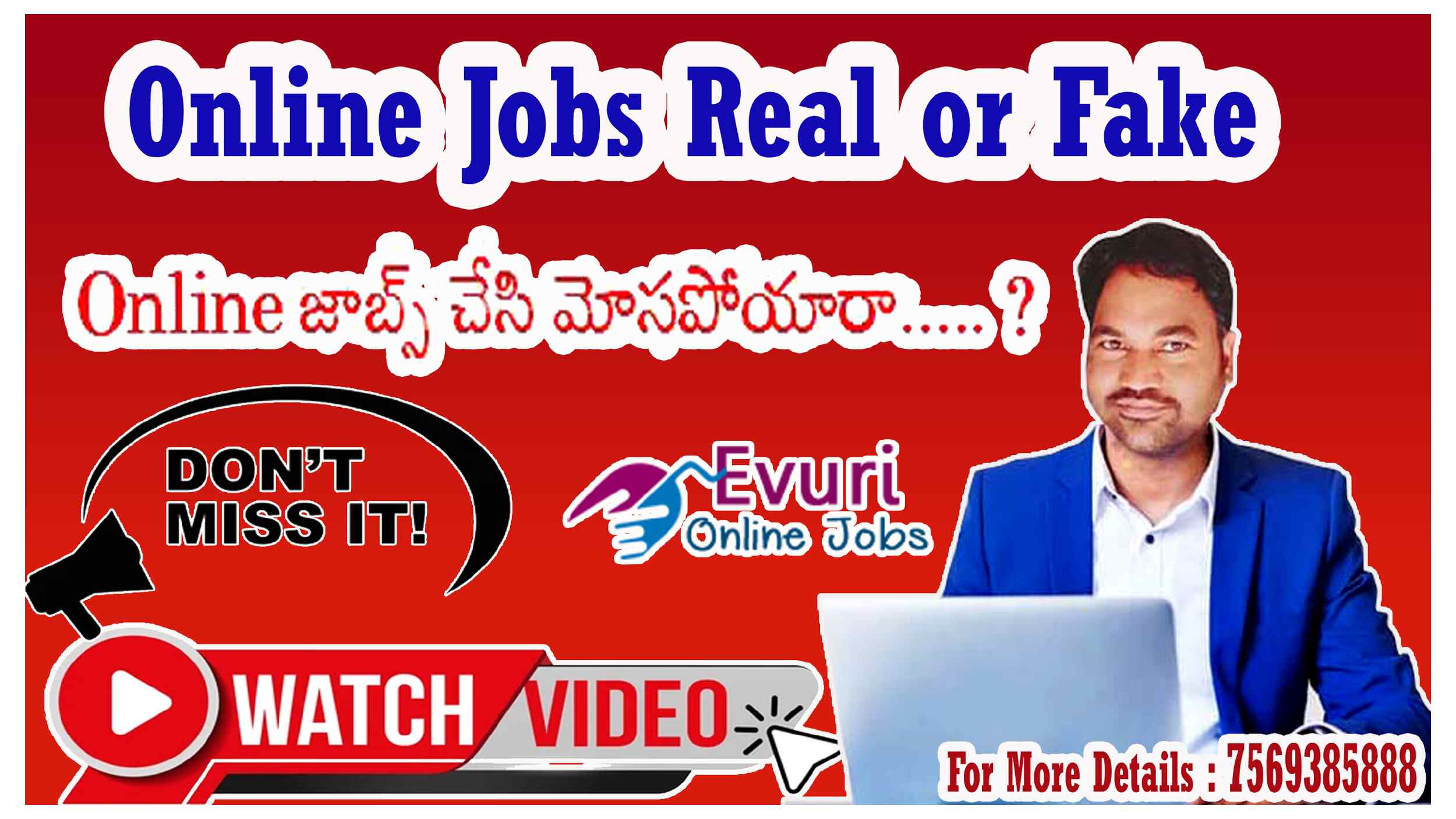 EVURI ONLINE JOB