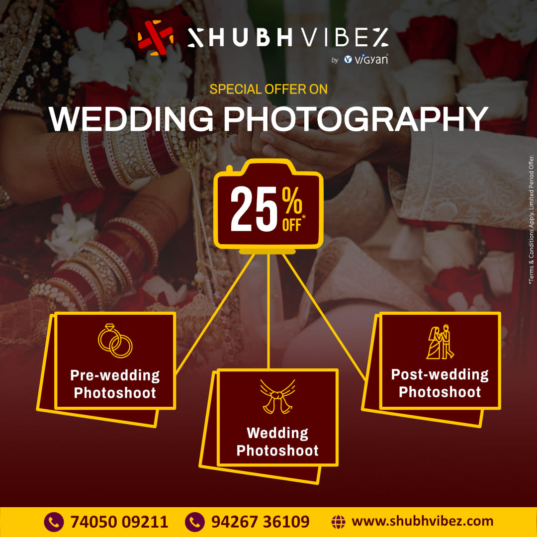 Cheap Pre-Wedding Photography Service in Ahmedabad