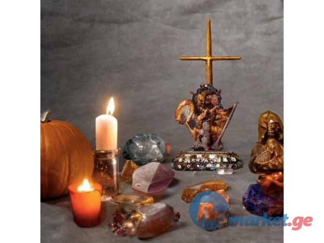 USA, UK & S.Africa same day results for Money spell to give you money on bank account +27685771974.