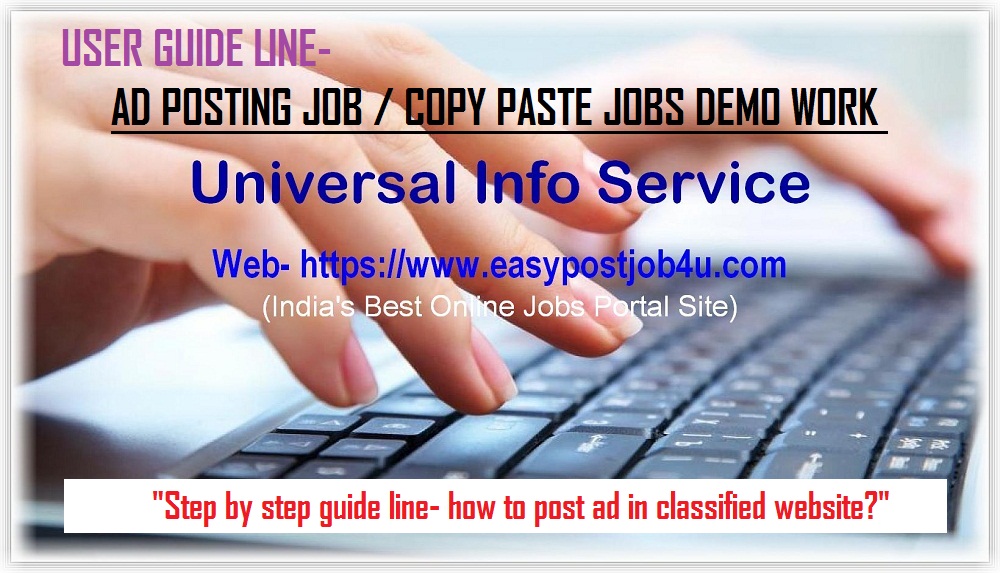 Work from home jobs, Earn Rs.350/- Per hour