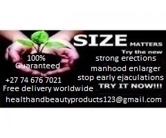 Penis Enlargement products in Doha Qatar+27 74 676 7021