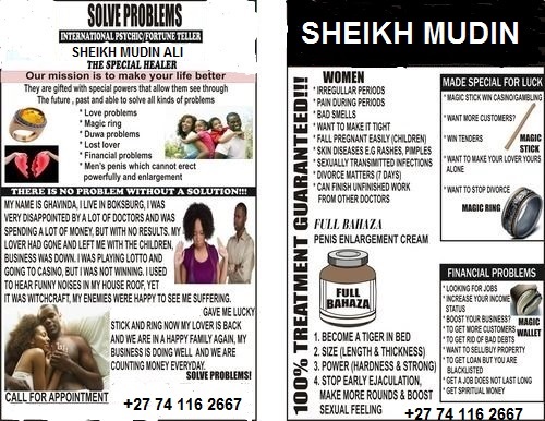 HERBALIST HEALER WITH DISTANCE HEALING POWERS+27 74 116 2667  