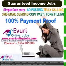 Home Based Form Filling Jobs / Home Based Copy Paste Jobs