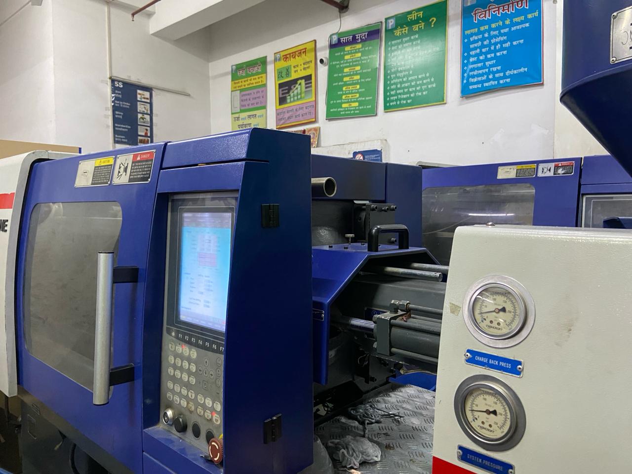 Metal Plastic Coating